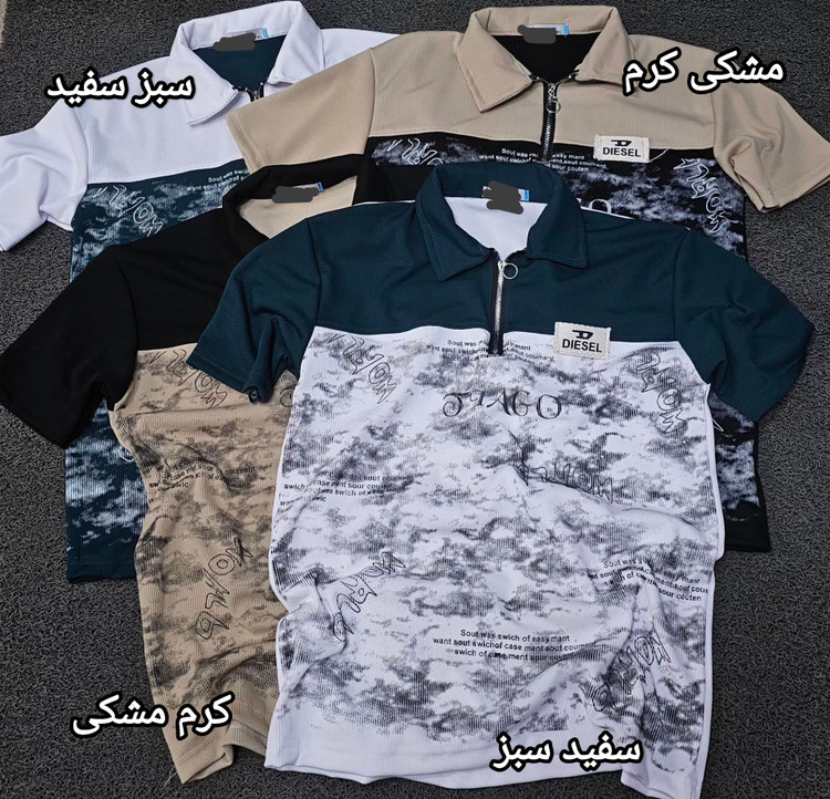 تیشرت مردانه نیم زیپ یقه دار مراکشی بسکوییتی گرم بالا فوقالعاده مدل TURK