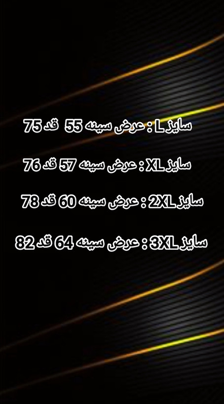 پیراهن مردانه آستین کوتاه فوقالعاده باکیفیت گرم بالا مدل turk